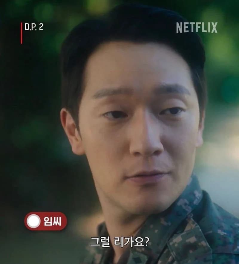 Image Source l netflixkr