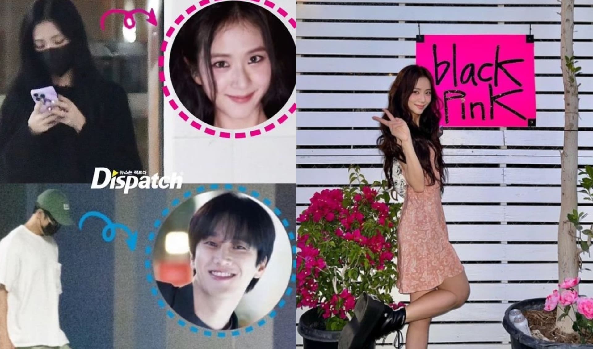 BLACKPINK JISOO和安普贤热恋ing！D社爆出两人超甜秘恋过程！YG首度正式回应曝光