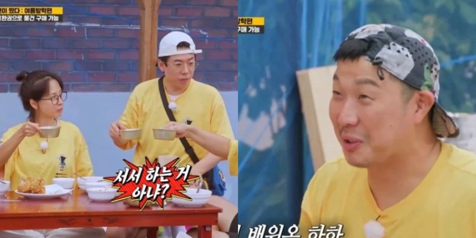 《RM》HAHA模仿「黃色電影」把戲場面遭韓網炎上！網怒喊：這不是深夜時段！