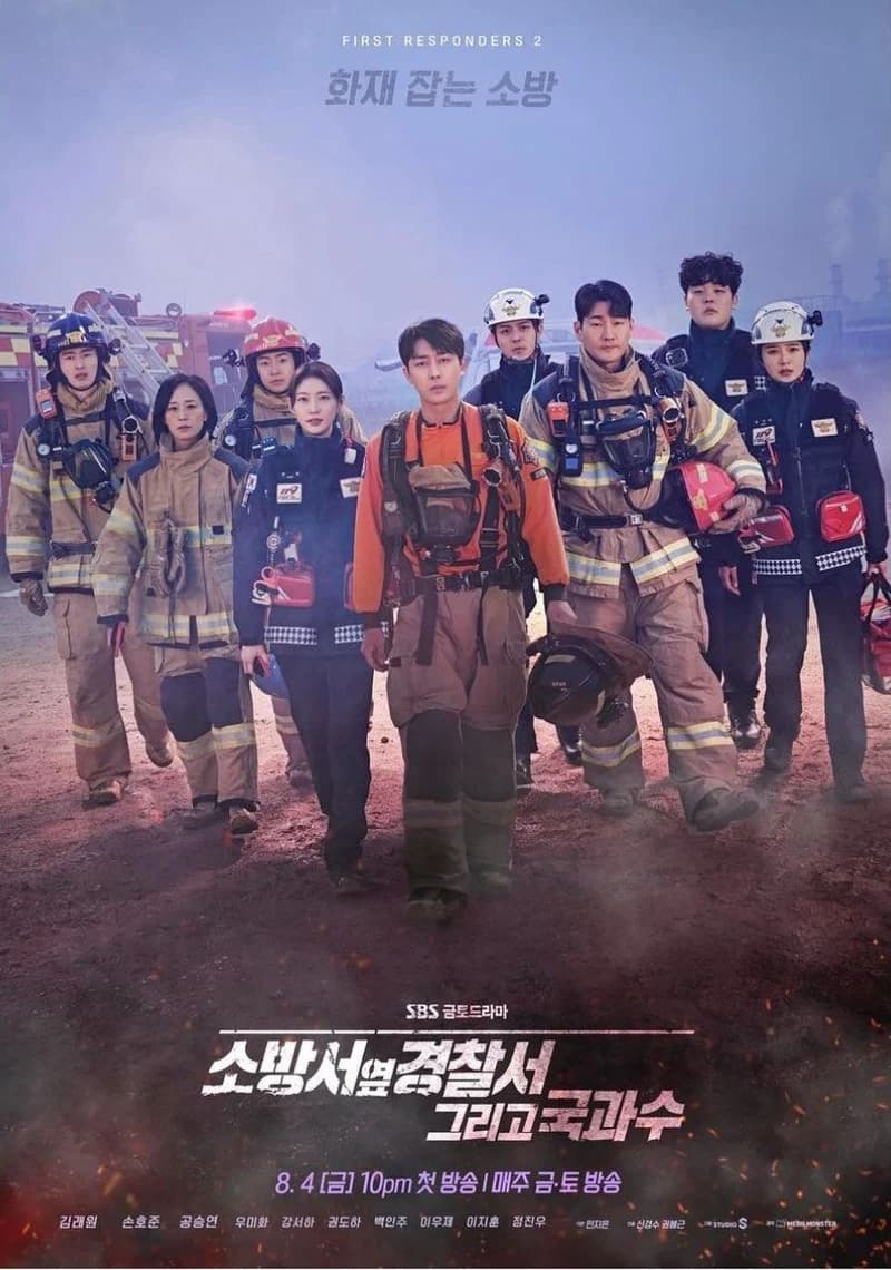 Image Source |SBS Drama