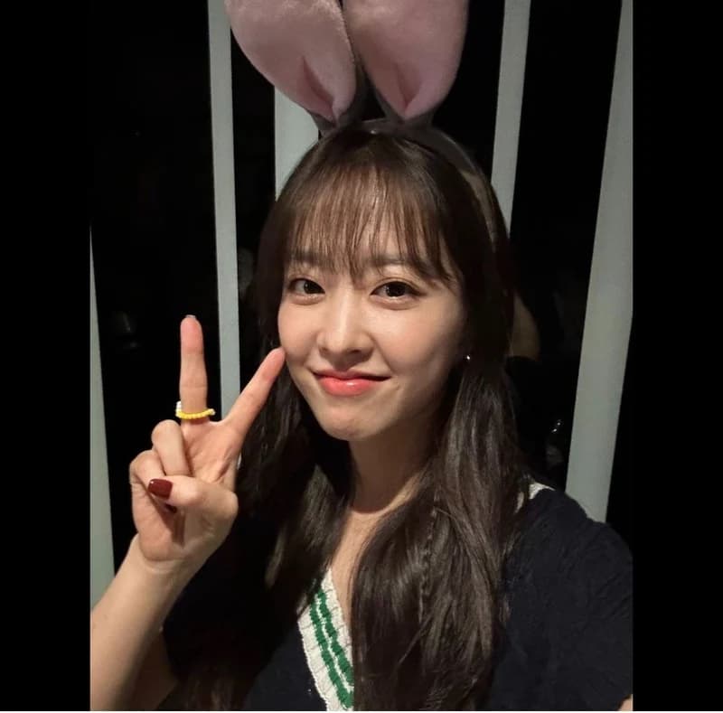Image Source_Instagram|boyoung0212_official