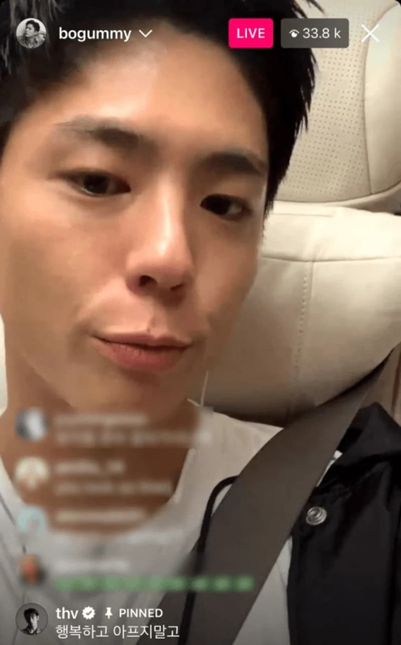 Image Source Instagram|bogummy