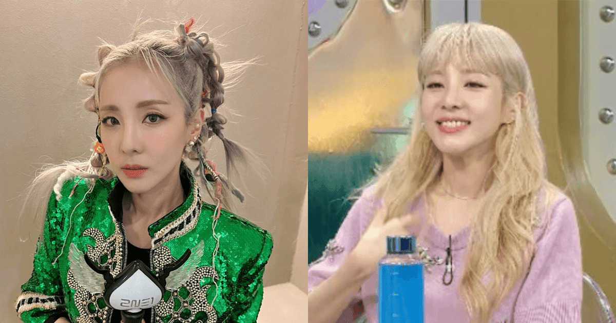 《Radio Star》Dara在節目上公開跟前男友道歉！自爆旅行當天突然失蹤、6個月才見一兩次！