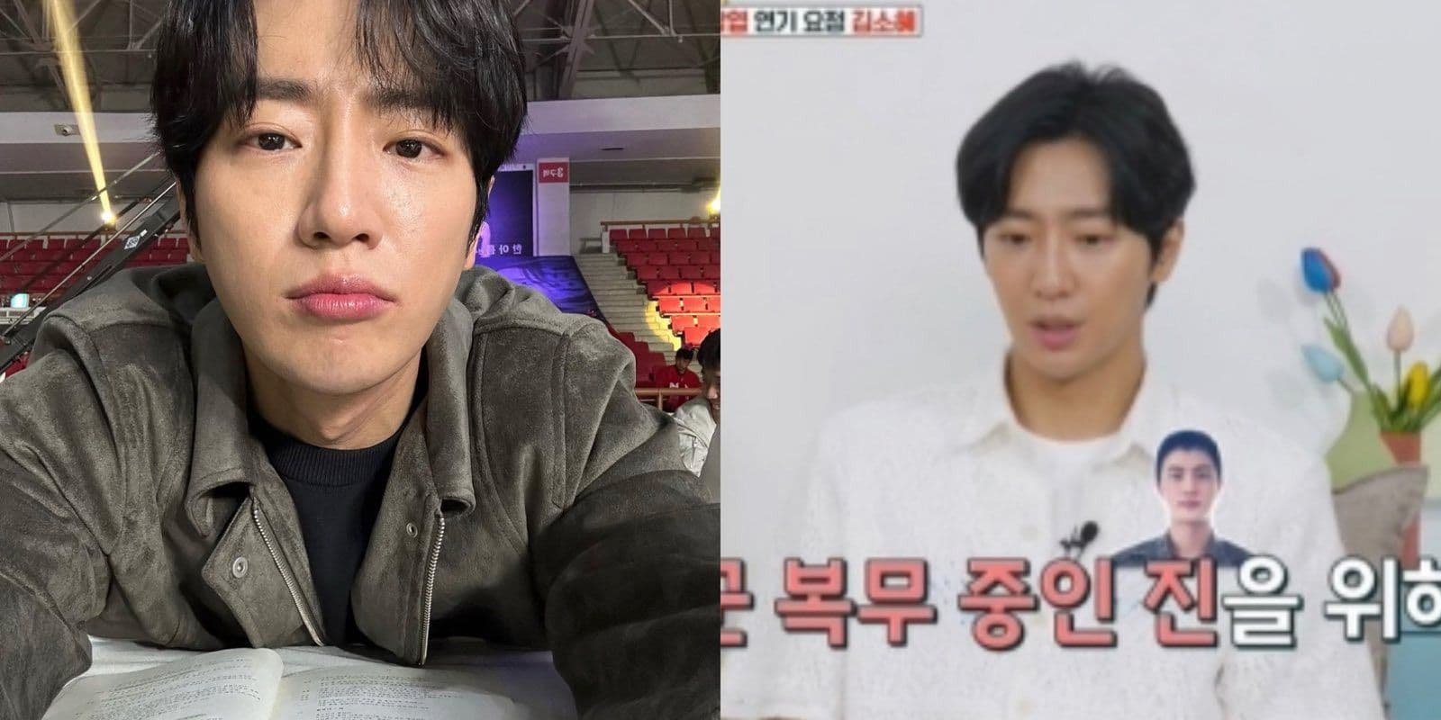 李相燁公開與BTS Jin 「意外人脈關係」！兩人平常稱號引現場笑瘋！