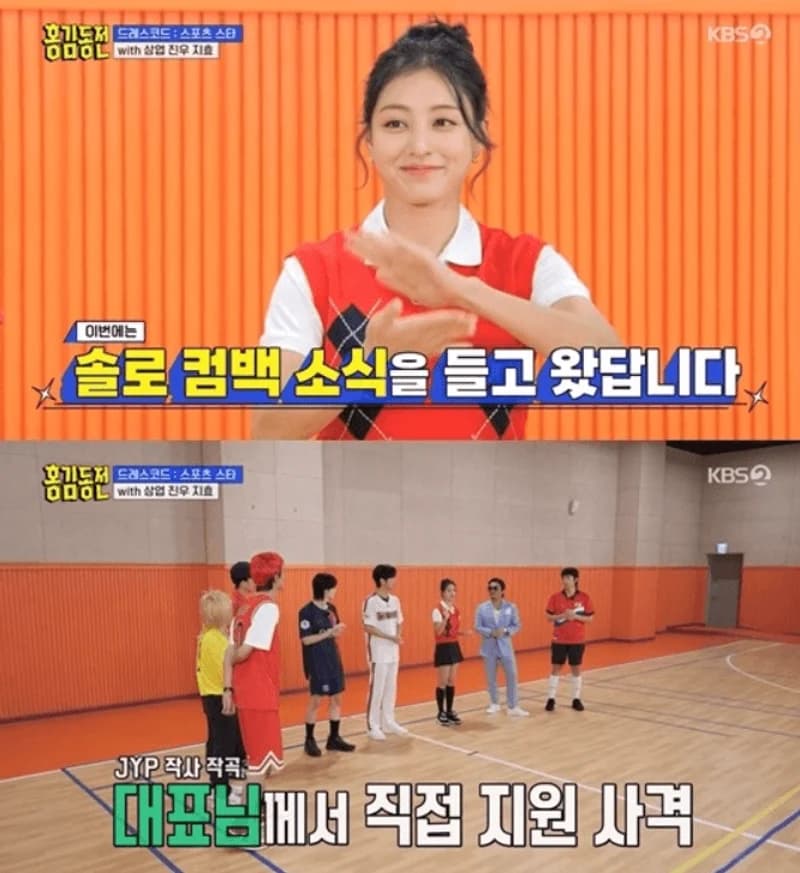 Image Source|KBS
