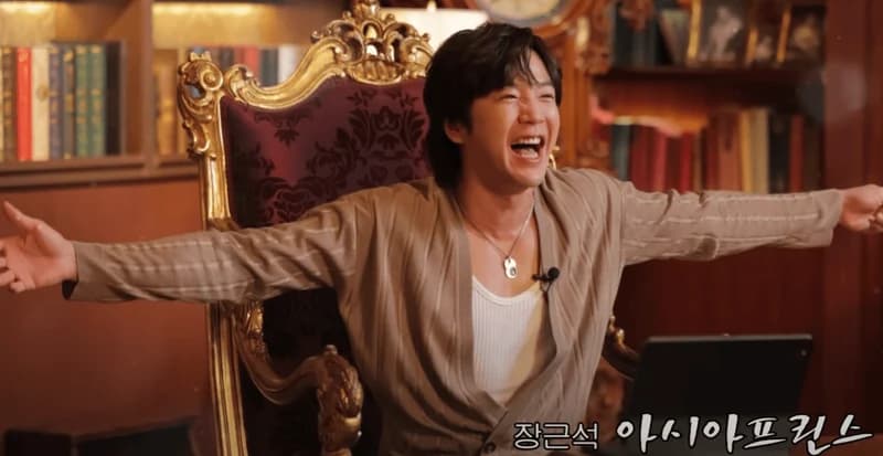 Source_YouTube|나는 장근석