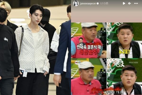 【韓娛熱議】Joshua近日再被爆曾與女團成員交往！本尊委屈出面澄清讓網友超心疼T^T
