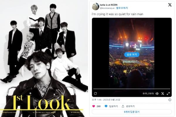 【韓娛熱議】Rain LA KCON表演遭海外粉絲抵制！網嘲：這就是報應！