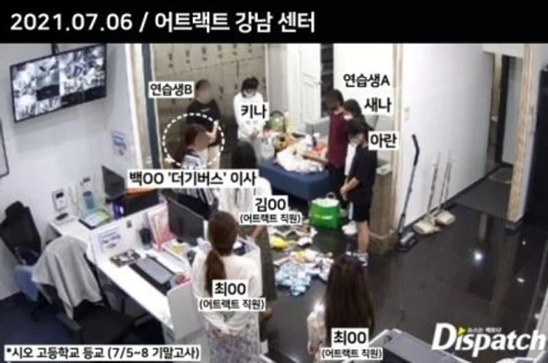 Image Source_Dispatch