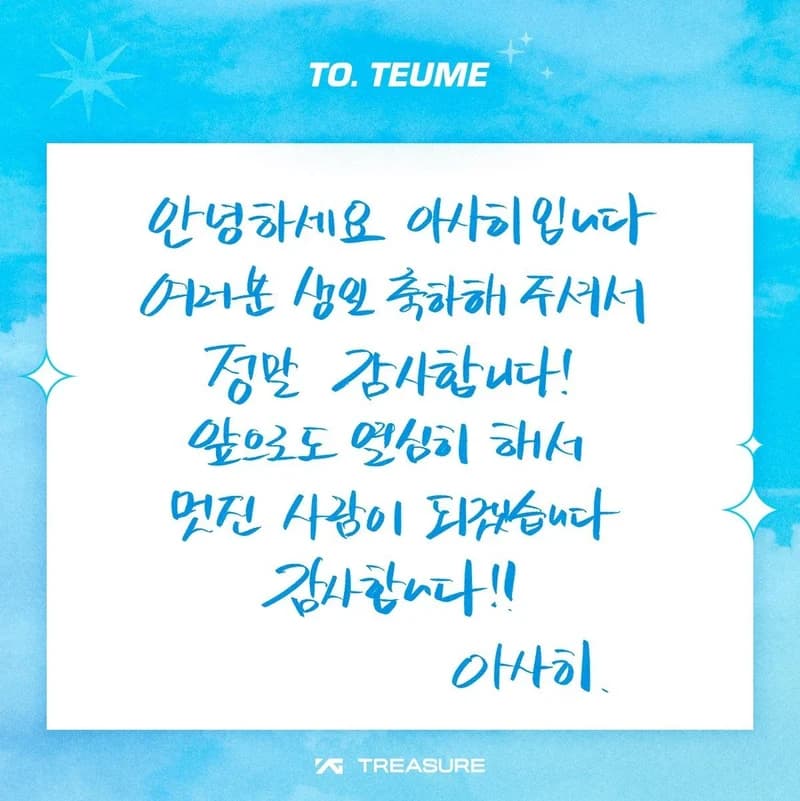 Image Source |온라인커뮤니티