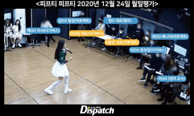Image Source_Dispatch