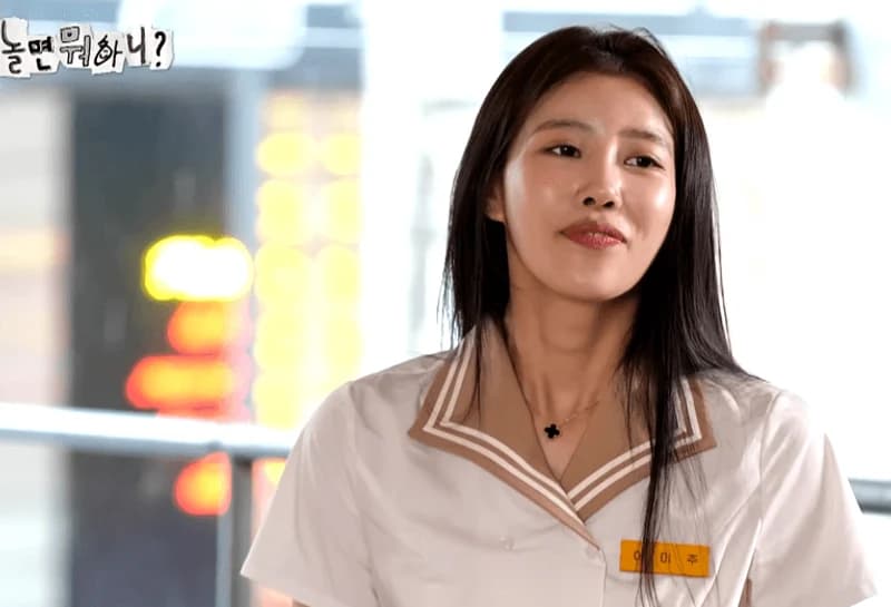 image source_youtube|놀면 뭐하니?놀면 뭐하니?