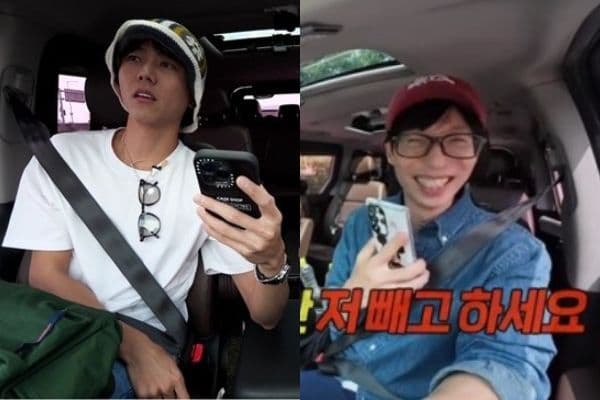 《玩什麼好呢？》臨時拍攝讓劉在錫超驚慌！網諷節目沒新意根本可以停播！