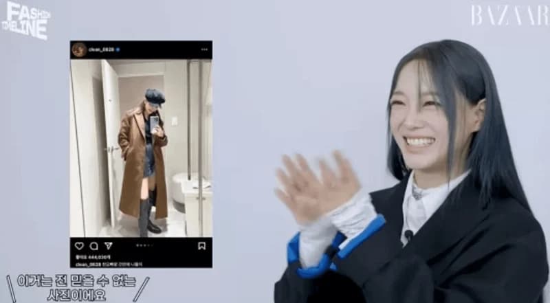 Image Source_YouTube |&nbsp;Harper's BAZAAR Korea