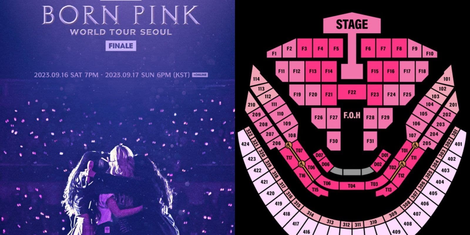 【韓娛熱議】BLACKPINK高尺巨蛋演唱會票價公開！全網齊抱怨：不值這價錢！