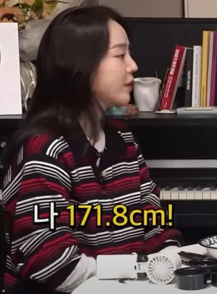 Image Source_YouTube |조현아의 목요일 밤