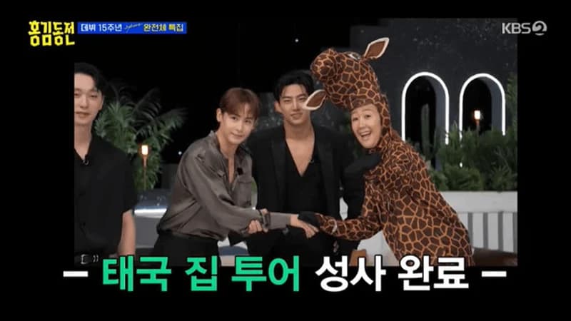 Image Source|KBS