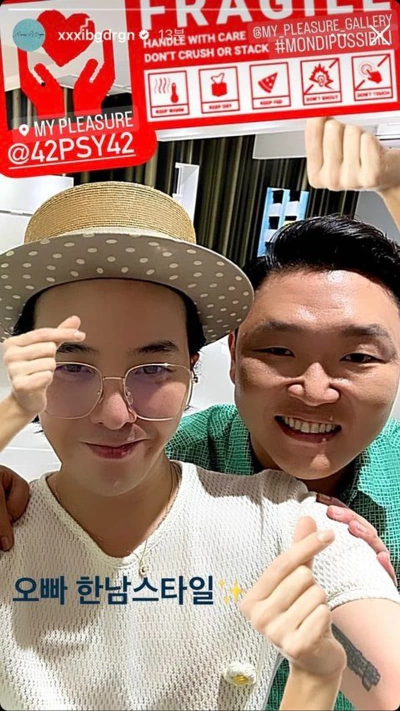 Image Source_Instagram |xxxibgdrgn