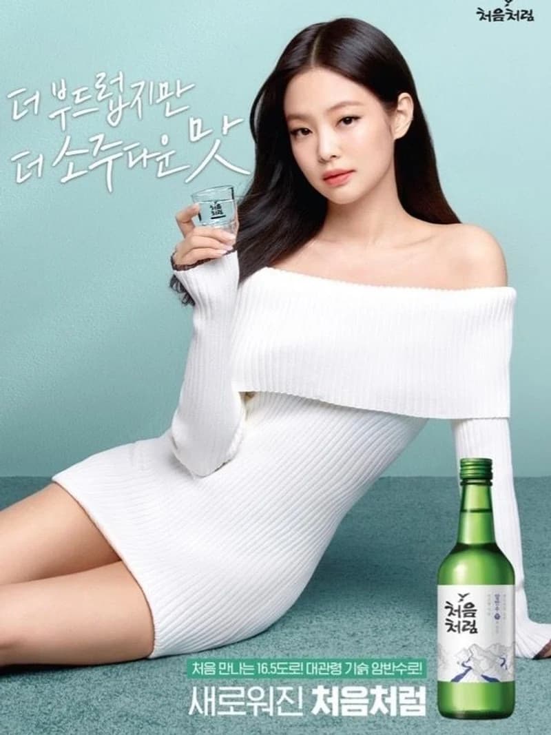 Image Source l&nbsp; 온라인커뮤니티
