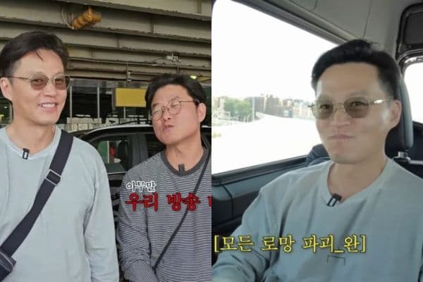 工作人員輪番說出紐約幻想卻因李瑞鎮幻滅！網卻刷一排同感：說的全都對XD