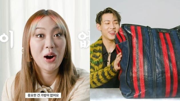 【韓娛熱議】李泳知「前所未有in My Bag」驚呆眾人！網挖BamBam反差對比笑瘋XD