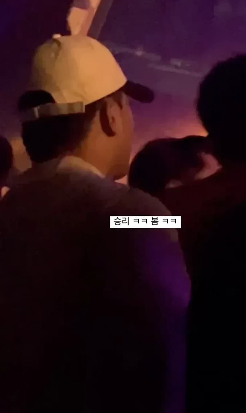 Image source_온라인 커뮤니티