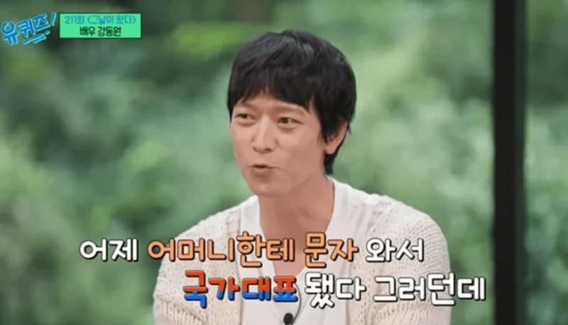 Image source_tvN