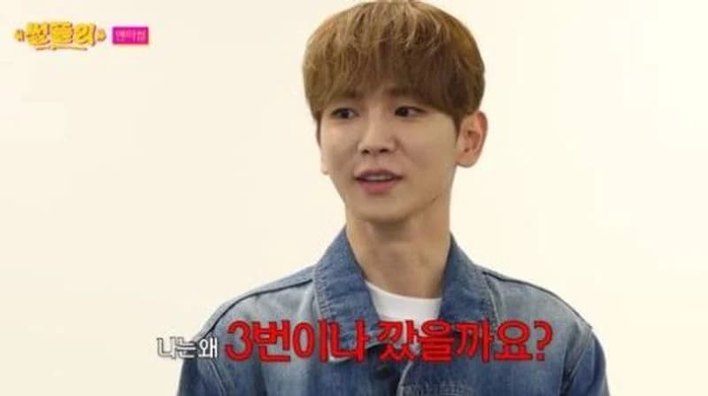 Image Source_YouTube |&nbsp;썰플리