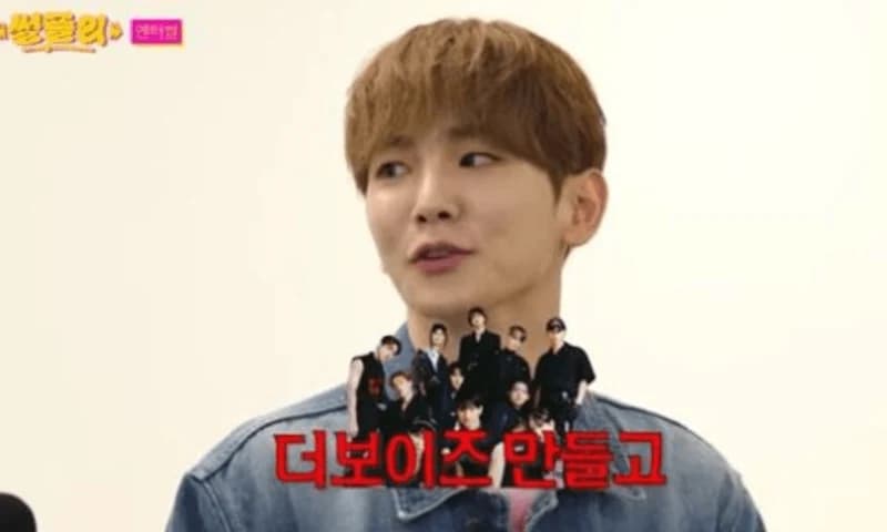 Image Source_YouTube | 썰플리