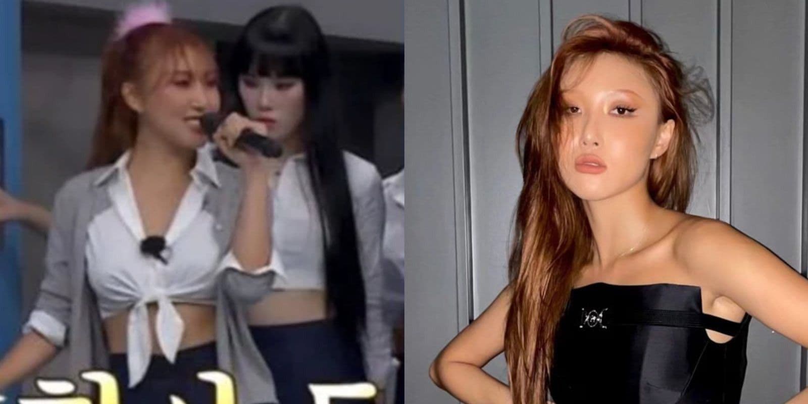 華莎想成為李孝利第二？知名主持人狠批校服爭議！荒謬言論網氣炸