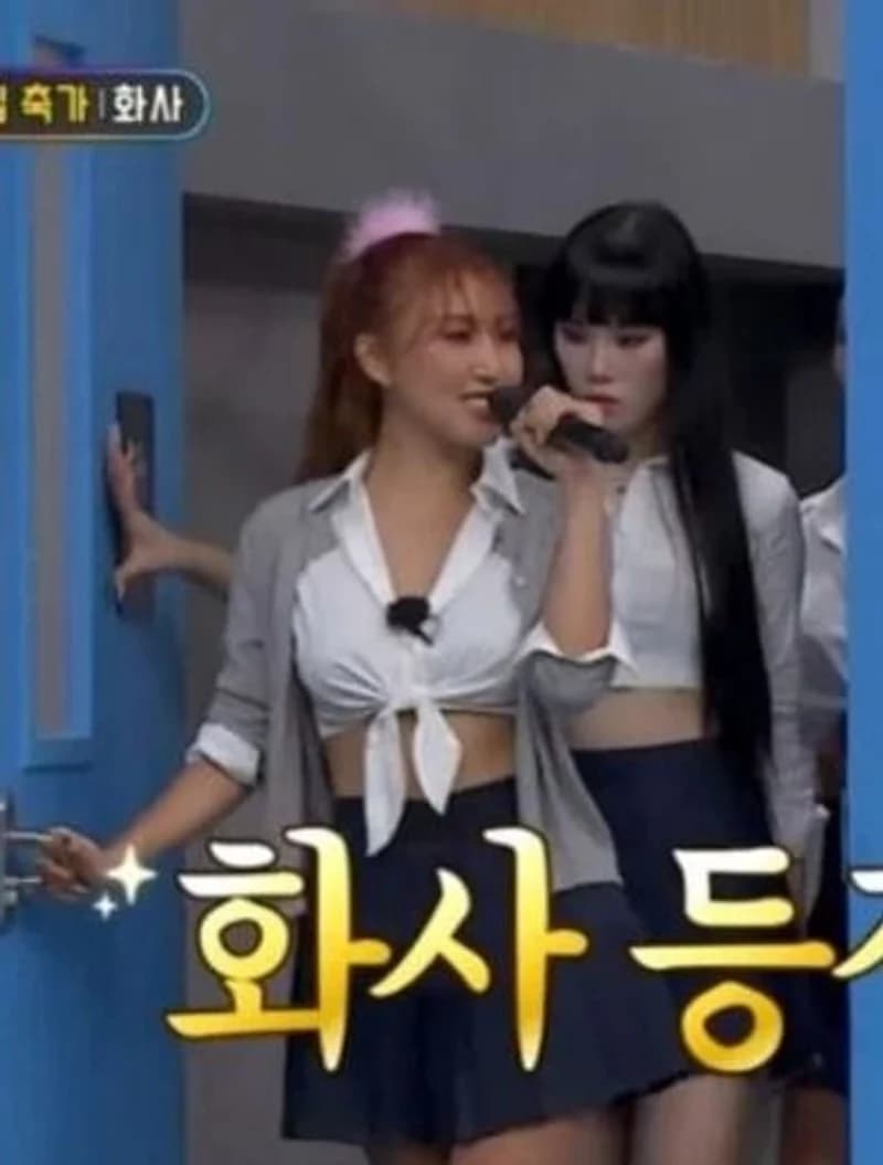 Image Source |JTBC