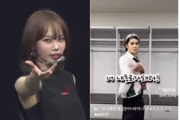 NCT127泰容挑戰金采源吃螺絲慘遭韓網罵爆！火速下架影片仍止不住罵聲！