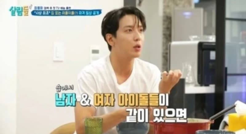 Image Source |KBS&nbsp;