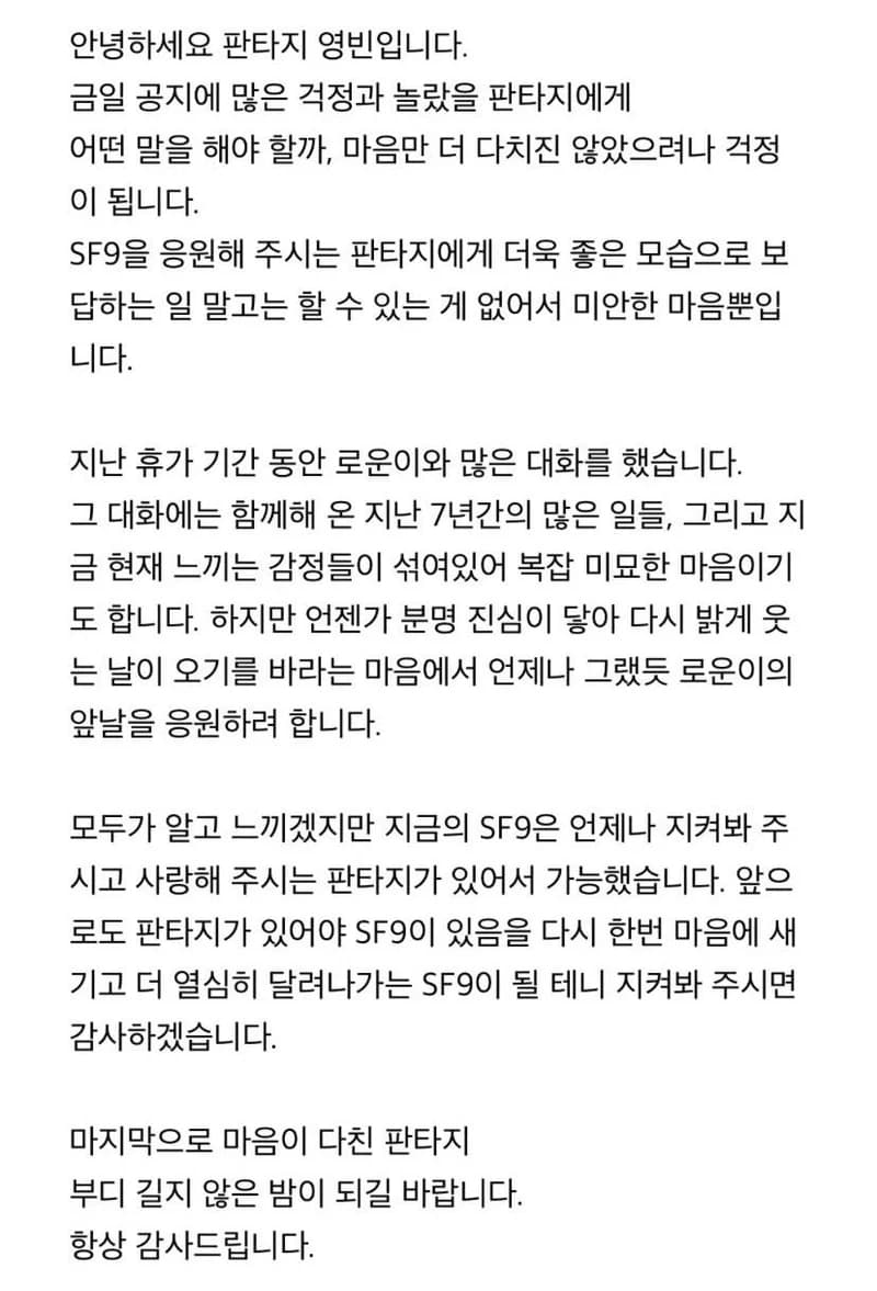 Image Source l&nbsp;&nbsp;theqoo.net