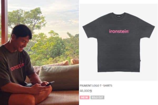 只有logo卻要價4萬？金鍾國自創品牌價格惹爭議！親上火線解釋獲網力挺！