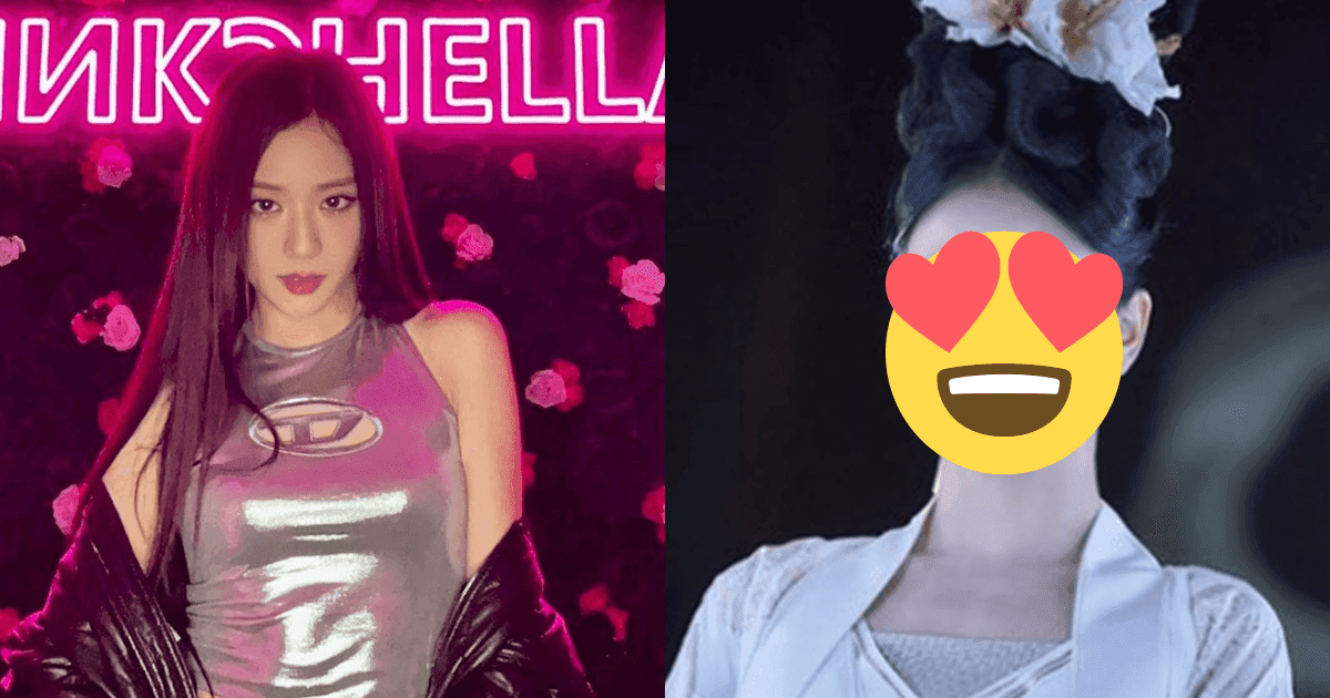 BLACKPINK Jisoo首登大螢幕！超美「仙女」角色曝光！導演認：帶「粉絲濾鏡」選角！