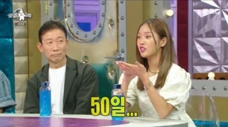 Image Source |MBC