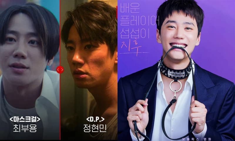 Image Source l&nbsp;netflixkr
