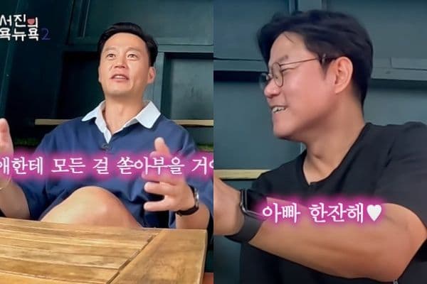 李瑞鎮認父子關係尷尬！突曝「生子計畫」讓羅PD忍不住喊爸！
