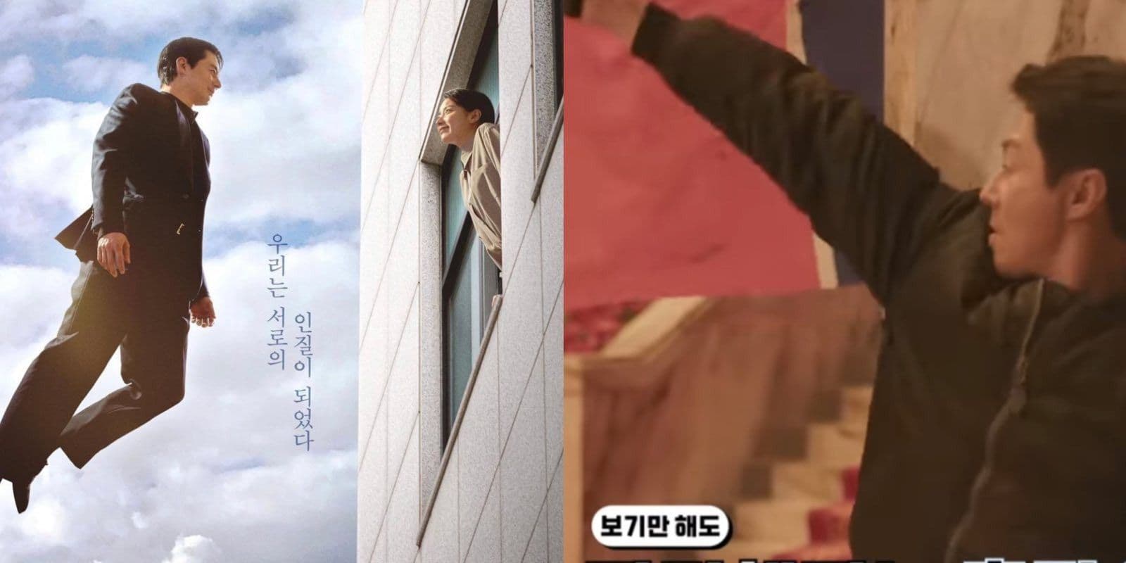 《異能》高難度動作是這樣拍！柳承龍對打戲零NG引網感嘆！