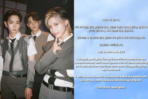 【韓娛熱議】SHINee爆種族歧視爭議！Key泰民先後道歉反遭批沒必要！