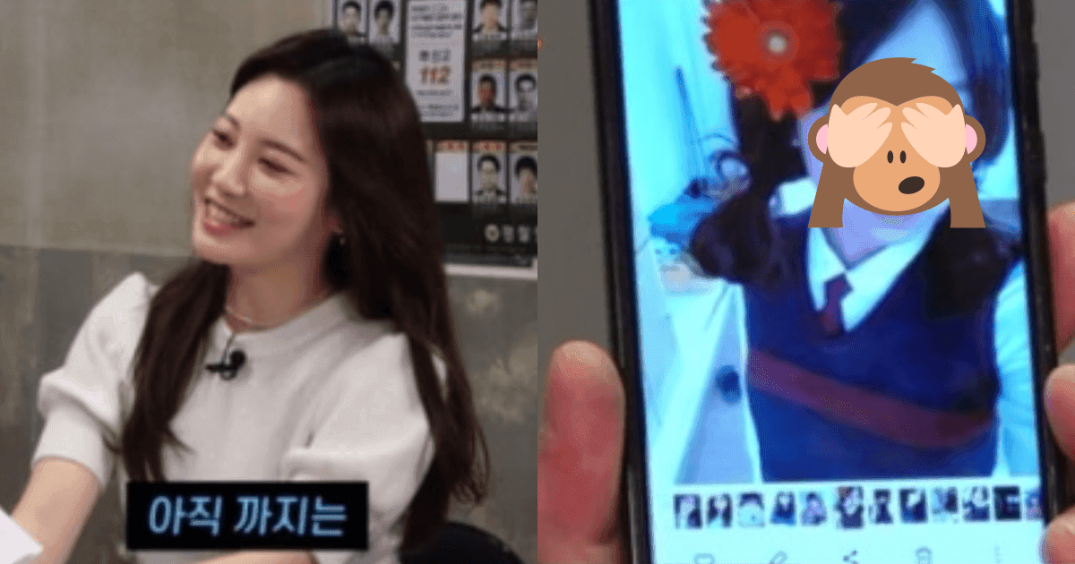 Yura自信超辣身材婫美雪炫、泫雅！大方公開高中照片回應整型傳聞！