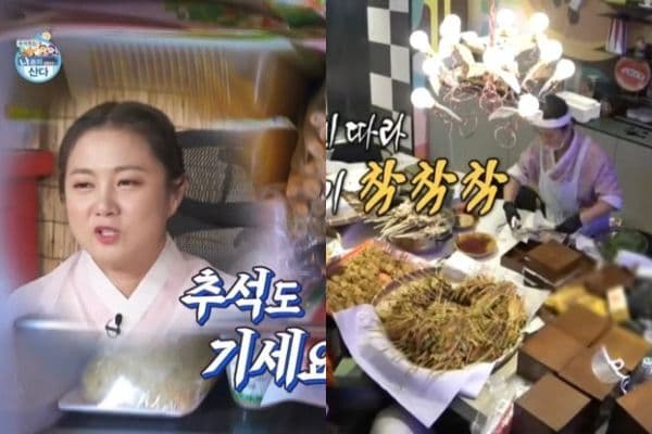 棕櫚油團之最！朴娜勑中秋禮盒下重本！45萬內容物公開網驚呆
