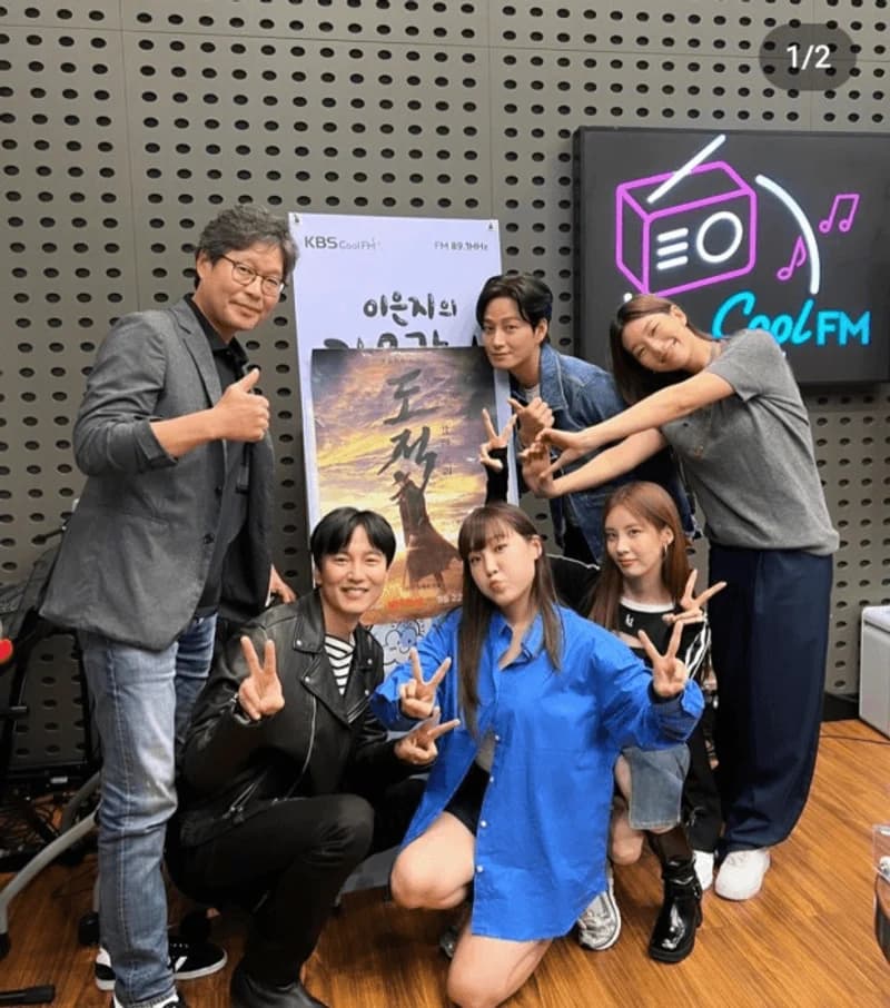 Image Source Instagram|kbsgayo&nbsp;&nbsp;
