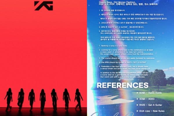 YG製作人為BABYMONSTER公開徵求新歌？公布歌單點名網傻眼：這樣也行？