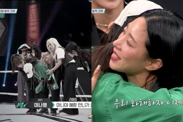 《街頭女戰士2》恩怨終落幕！1MILLION兩大始祖LIA KIM、MinaMyoung竟反轉大和解！