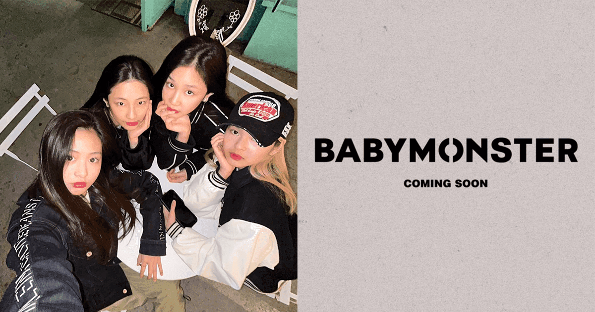 YG新女團BABYMONSTER再公布出道時間！網酸：有日期再叫我！