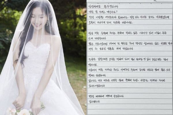 Apink前成員驚喜宣布14日結婚！公開「超仙婚紗照」連恩地都大嘆：太美！
