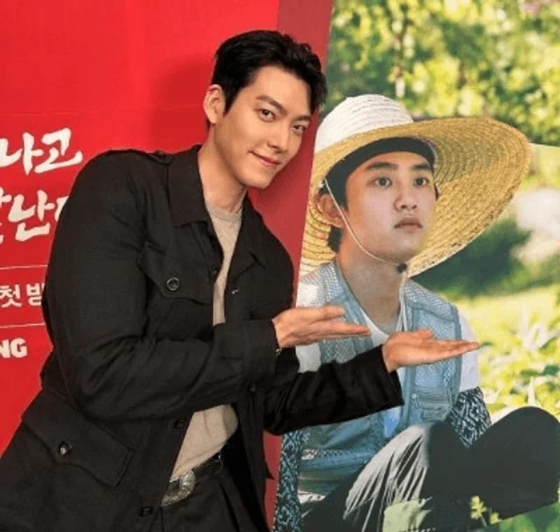 Image Source Instagram|____kimwoobin