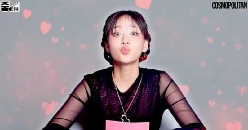 Image Source | YouTube'Cosmopolitan Korea'